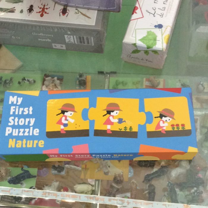 2da97f4f07795dfe77975604b306b637.png